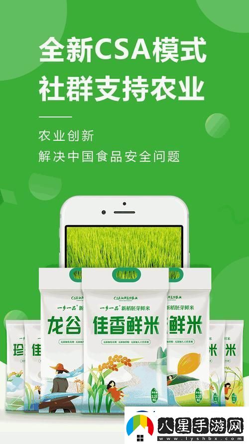 96精產(chǎn)國品一二三產(chǎn)區(qū)區(qū)別