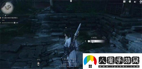 燕云十六聲荒祠暗影任務(wù)攻略攻略分享升級策略