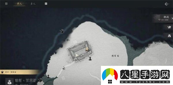 燕云十六聲荒祠暗影任務(wù)攻略攻略分享升級策略