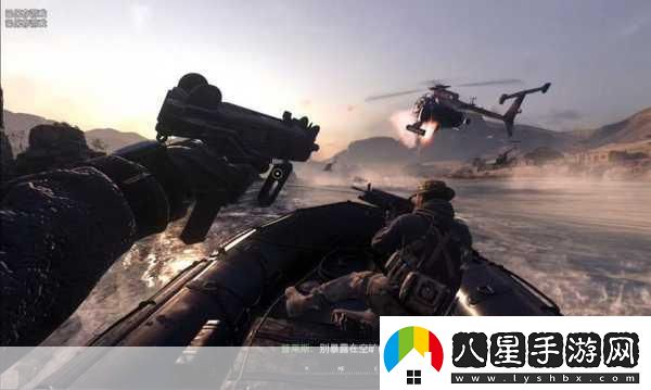 使命召喚6雙人聯(lián)機(jī)通關(guān)全攻略