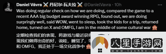 嘲諷龍騰4引爭(zhēng)議！天國