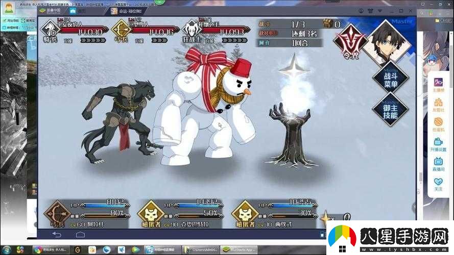 FGO圣誕二期活動高效攻略鵝毛大雪關卡3回合速刷陣容推薦