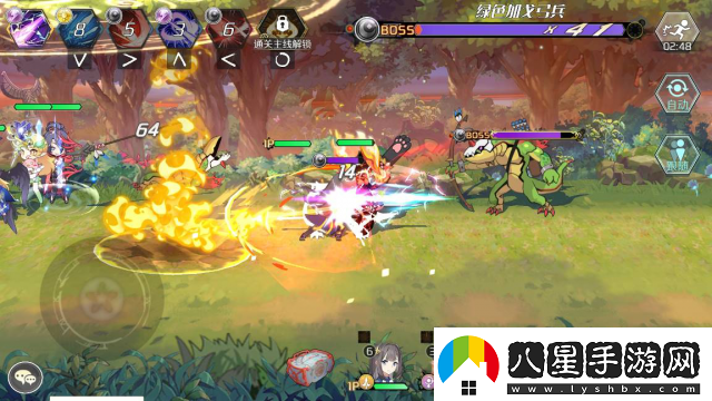 解密明日領(lǐng)主