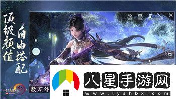 精靈之境召喚券獲取途徑揭秘輕松領(lǐng)取獎(jiǎng)勵(lì)！資訊速遞