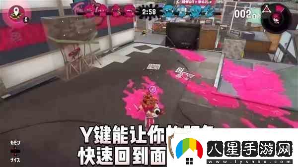 12個高級戰(zhàn)術(shù)技能教學(xué)噴射戰(zhàn)士3體感設(shè)置教程