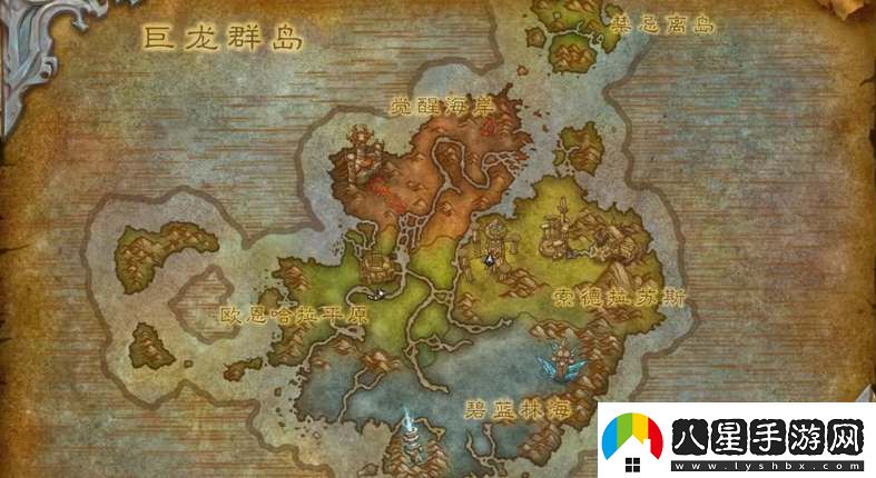 魔獸世界巨龍之島升級路線攻略