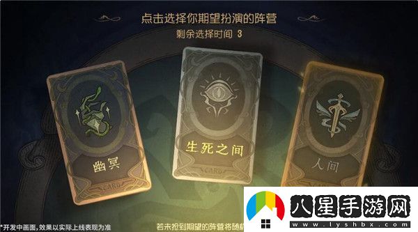 第五人格奧菲歐怎么玩