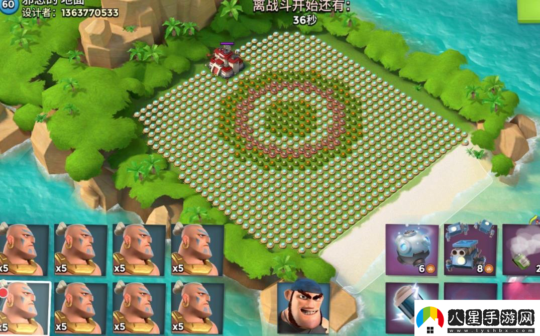 海島奇兵掛機(jī)輔助軟件大全