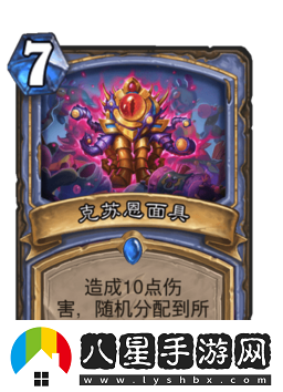 暗月領(lǐng)主從召喚萬(wàn)界