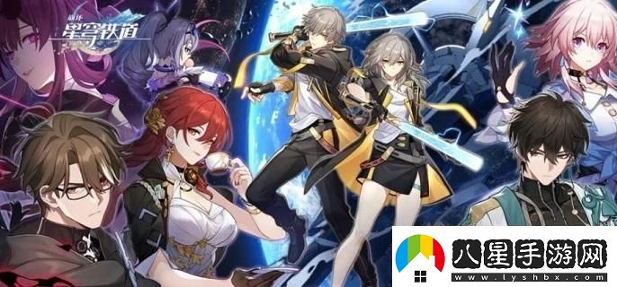 崩壞星穹鐵道虛韌性是什么虛韌性機制解析資訊速遞