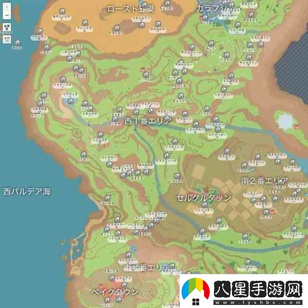 寶可夢朱紫收集相關(guān)道具位置標(biāo)注