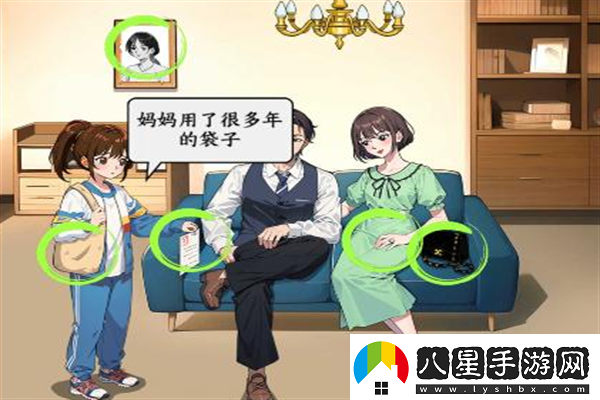 梗傳之王女兒和后媽通關(guān)攻略