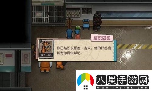 動物迷城能聯(lián)機(jī)嗎