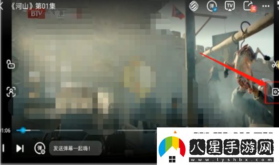 咪咕視頻如何截取視頻片段咪咕視頻截取視頻片段