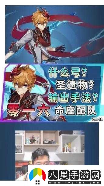 成為班級里備受大家喜愛與依賴的公交車蘇蘇