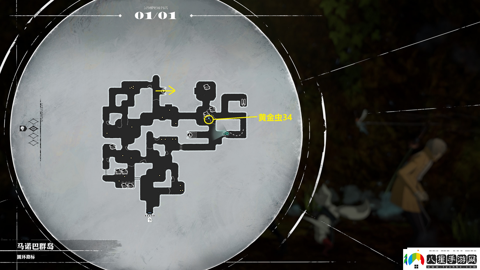 暗喻幻想盲信之塔怎么探索