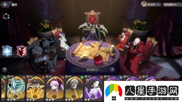 納薩力克之王零氪灼燒隊(duì)玩法介紹