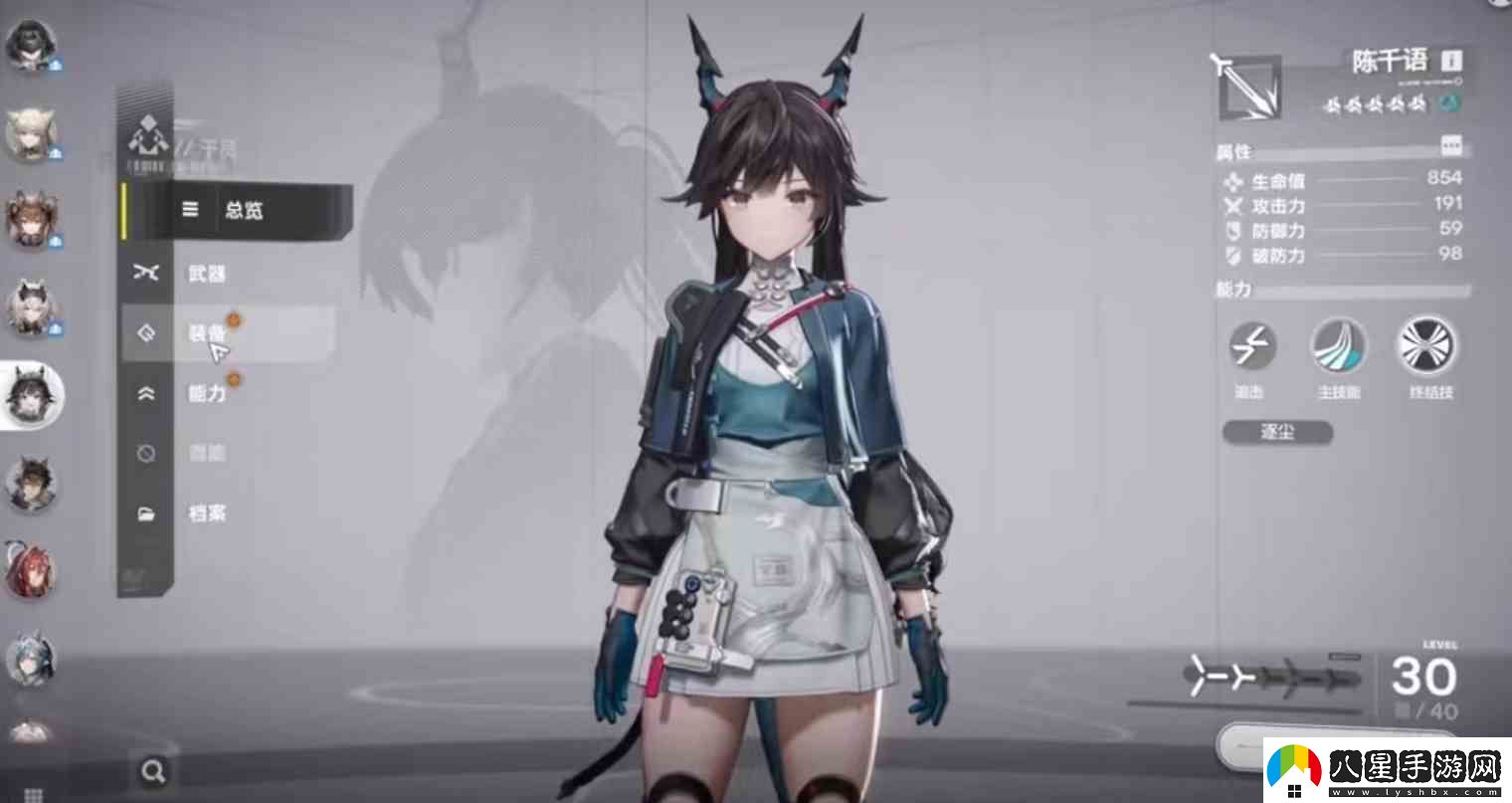 明日方舟終末地看板娘有哪些