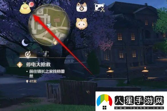 無限暖暖伙伴口令怎么生成