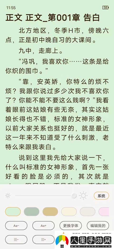 鳩摩搜索最新入口