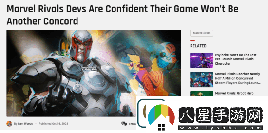 漫威爭鋒、星鳴特攻人氣對比引熱議易底氣十足