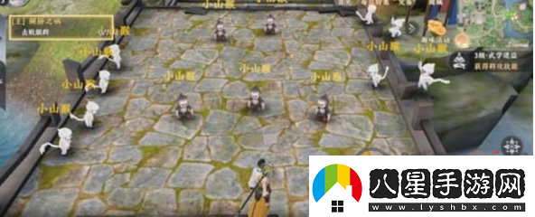 天龍八部2手游怎么設(shè)置自動(dòng)攻擊