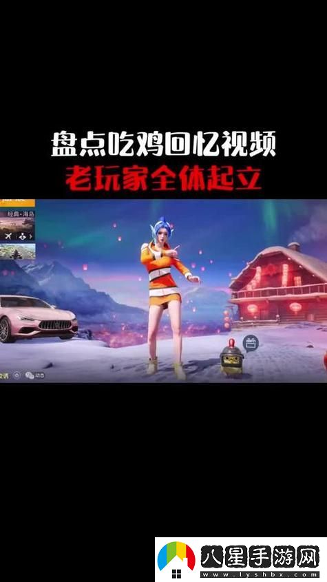 新揭秘“刺激戰(zhàn)場(chǎng)未滿十八歲”的青少年游戲現(xiàn)象