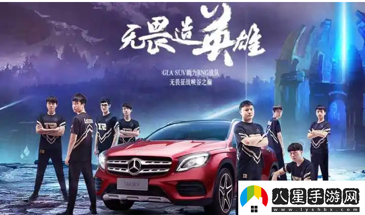 lolrng戰(zhàn)隊(duì)是哪個(gè)國(guó)家的戰(zhàn)隊(duì)