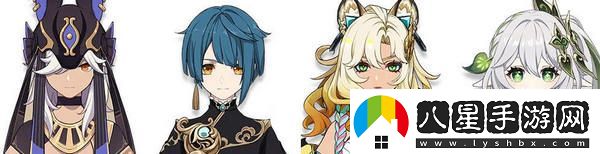 原神希諾寧配隊陣容推薦