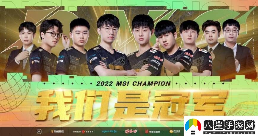 lolrng戰(zhàn)隊(duì)是哪個(gè)國(guó)家的戰(zhàn)隊(duì)