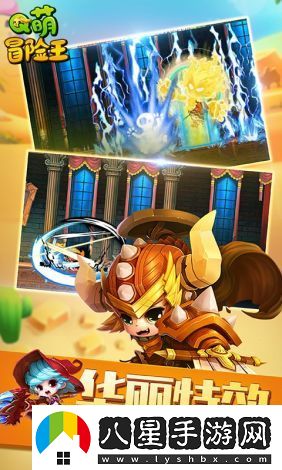 白雪公主勇闖仙境冒險(xiǎn)島