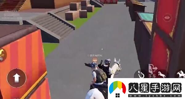 和平精英在哪騎馬