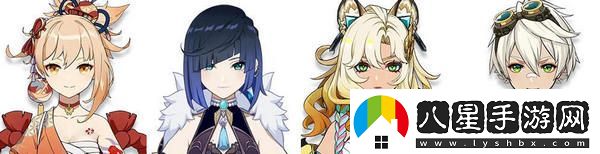 原神希諾寧配隊陣容推薦