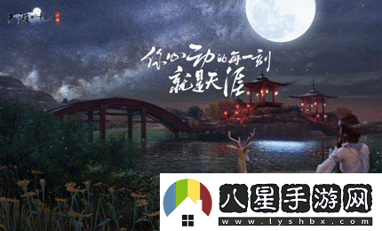 天涯明月刀手游神威身份選哪個好