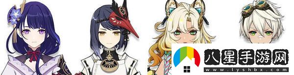 原神希諾寧配隊陣容推薦