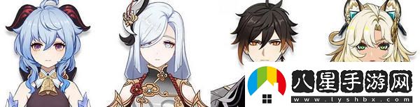 原神希諾寧配隊陣容推薦