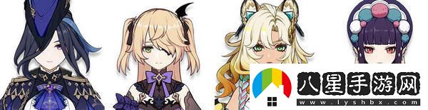 原神希諾寧配隊陣容推薦