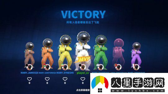 巨人絡(luò)新作狼人殺手游SuperSusSteam版上線時間尚未確定