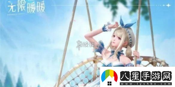 無(wú)限暖暖趕綿羊怎么過(guò)