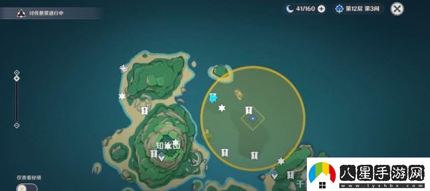 原神遺跡壁畫拍攝地點(diǎn)在哪里