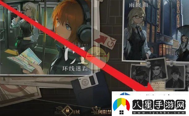 異象回聲狼魂權(quán)限卡怎么獲得