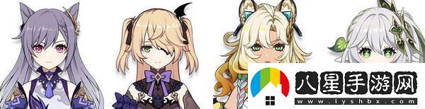 原神希諾寧配隊陣容推薦