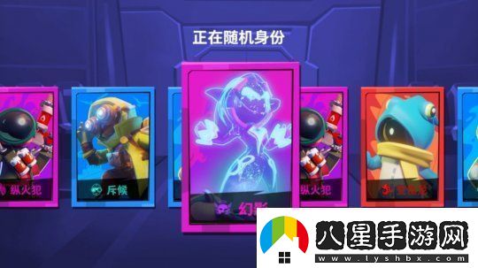 巨人絡(luò)新作狼人殺手游SuperSusSteam版上線時間尚未確定