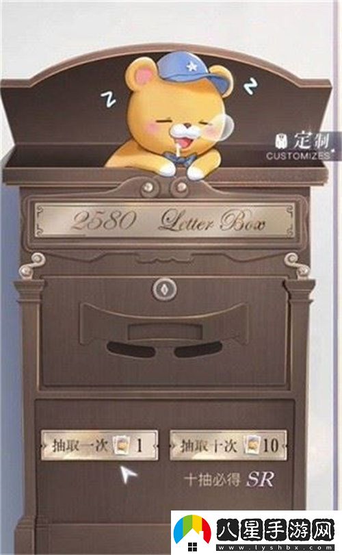 璀璨星途鉆石怎么獲得