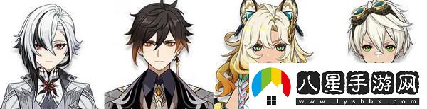 原神希諾寧配隊陣容推薦