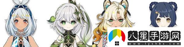 原神希諾寧配隊陣容推薦