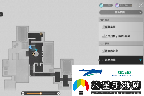 崩壞星穹鐵道鐘表把戲任務(wù)怎么做