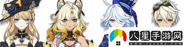 原神希諾寧配隊陣容推薦