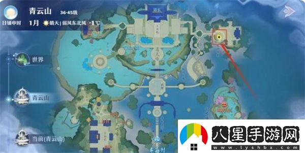 夢(mèng)幻新誅仙青云山古怪的石堆攻略