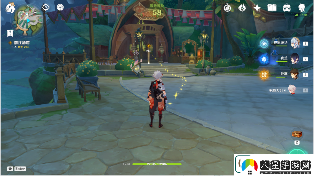 原神破碎證言怎么做